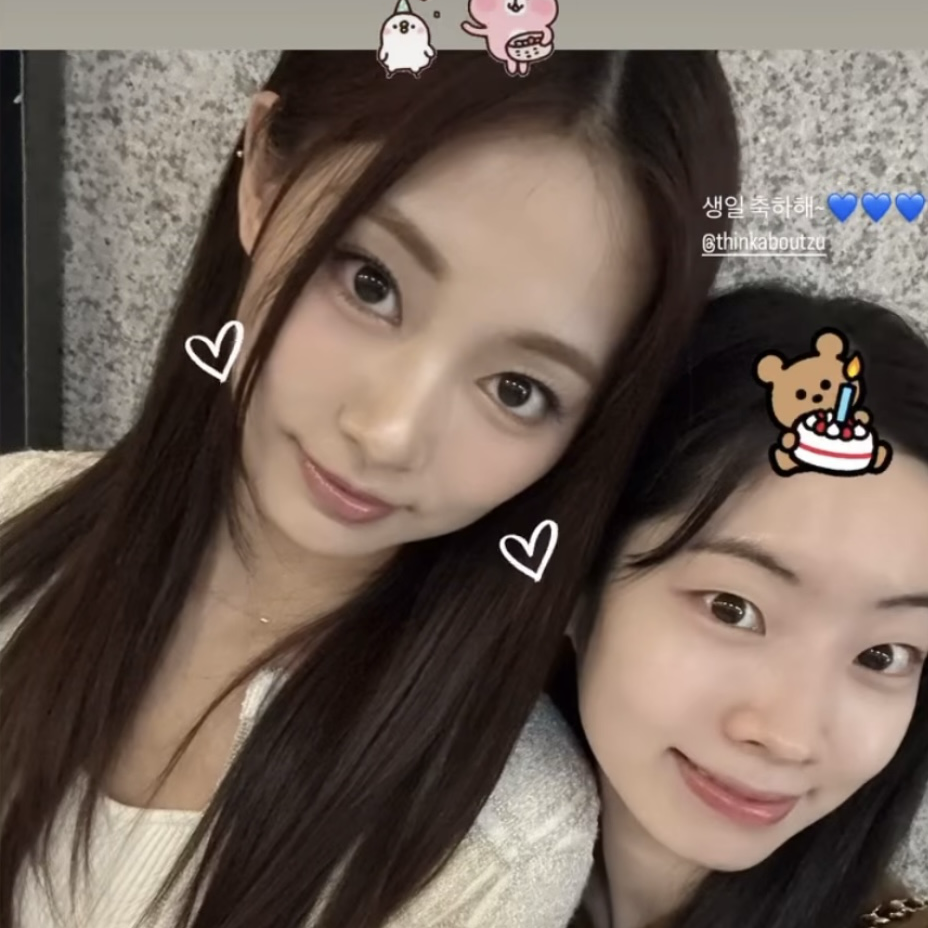 Latest photo of Dahyun (TWICE)