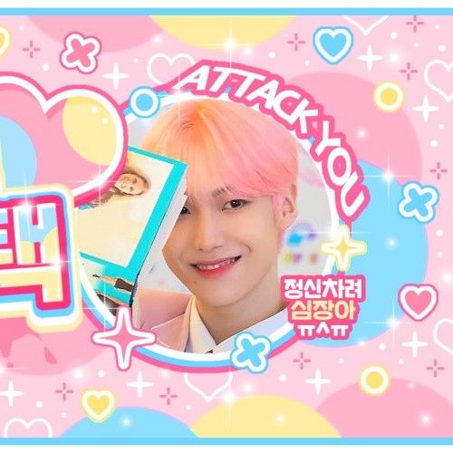 Today’s hot picks from the YOUNITE community