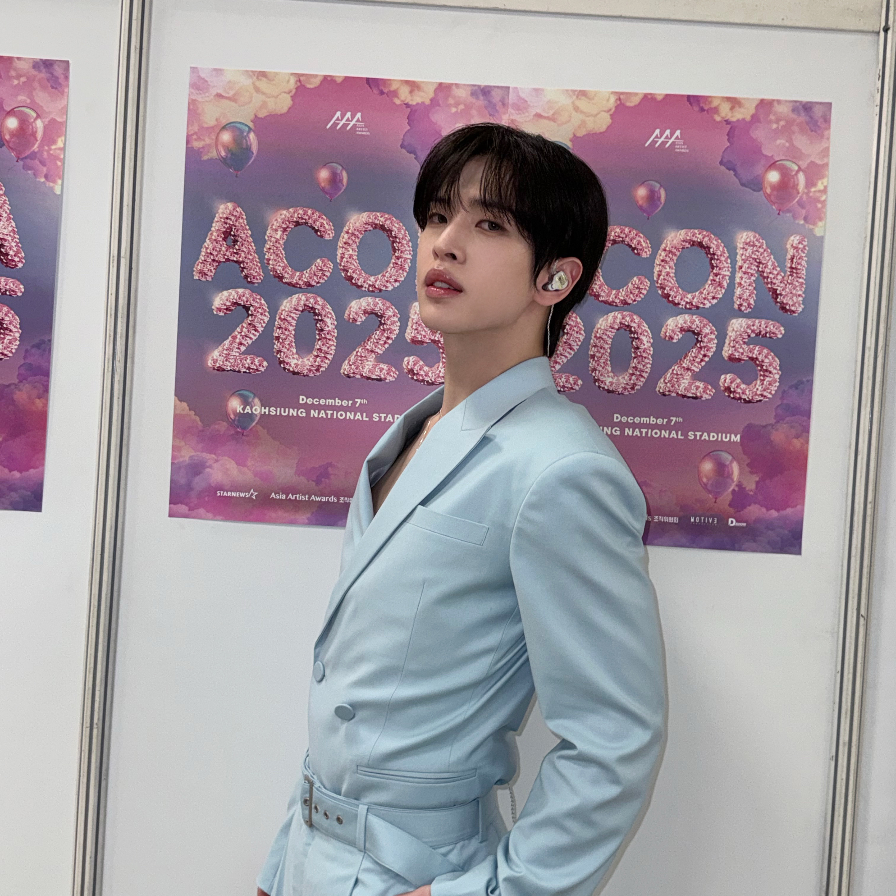 A moment captured by Allen (CRAVITY)'s fan