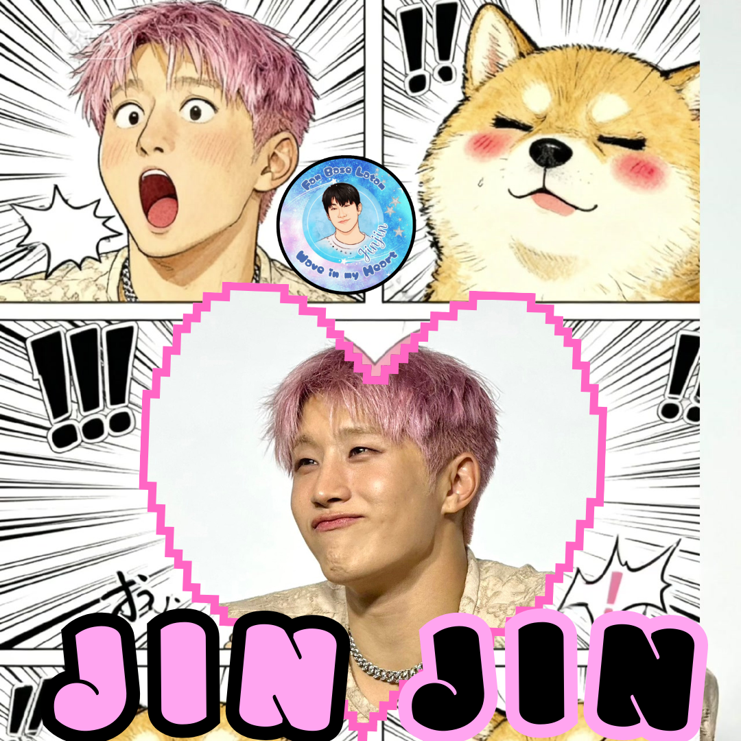 Jinjin (ASTRO)粉丝拍下的瞬间