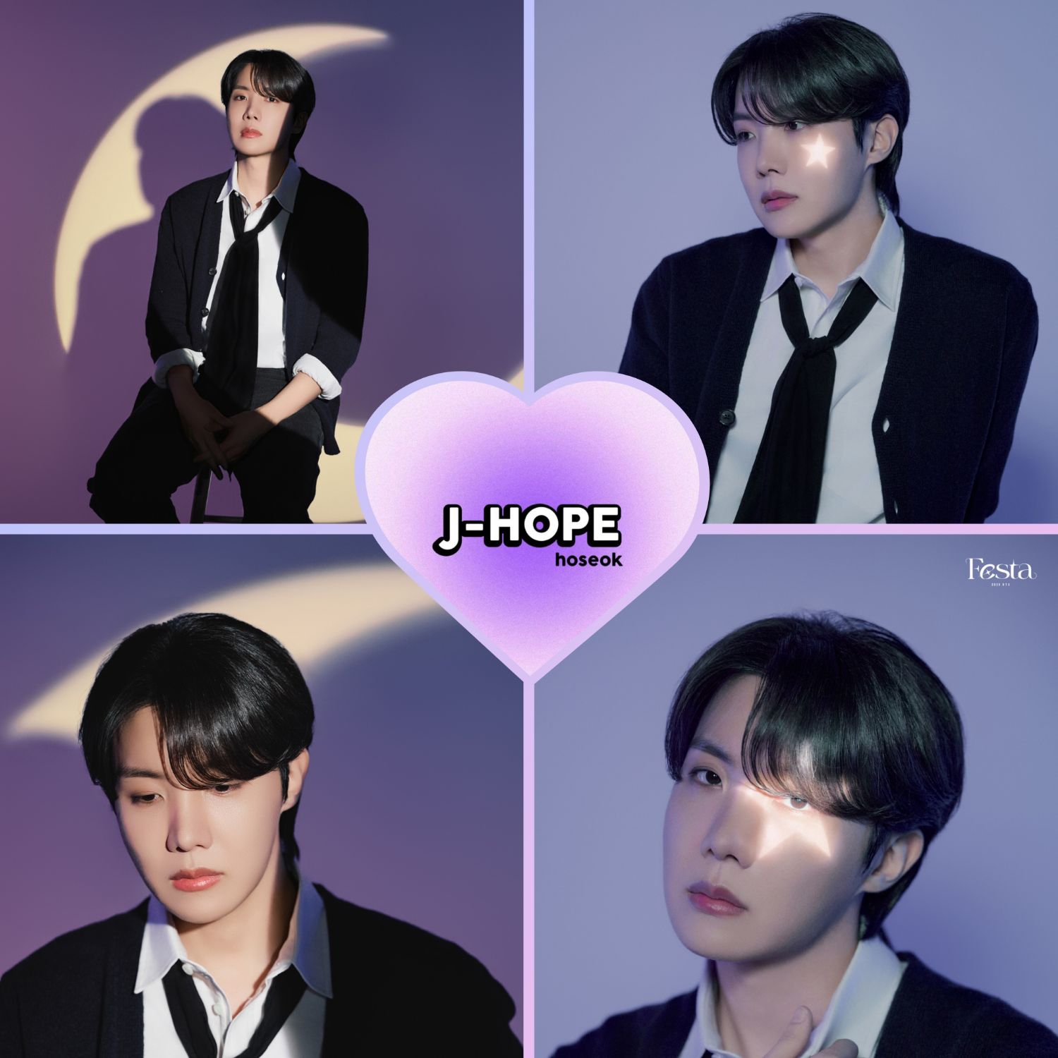 제이홉 (방탄소년단)의 최신 사진