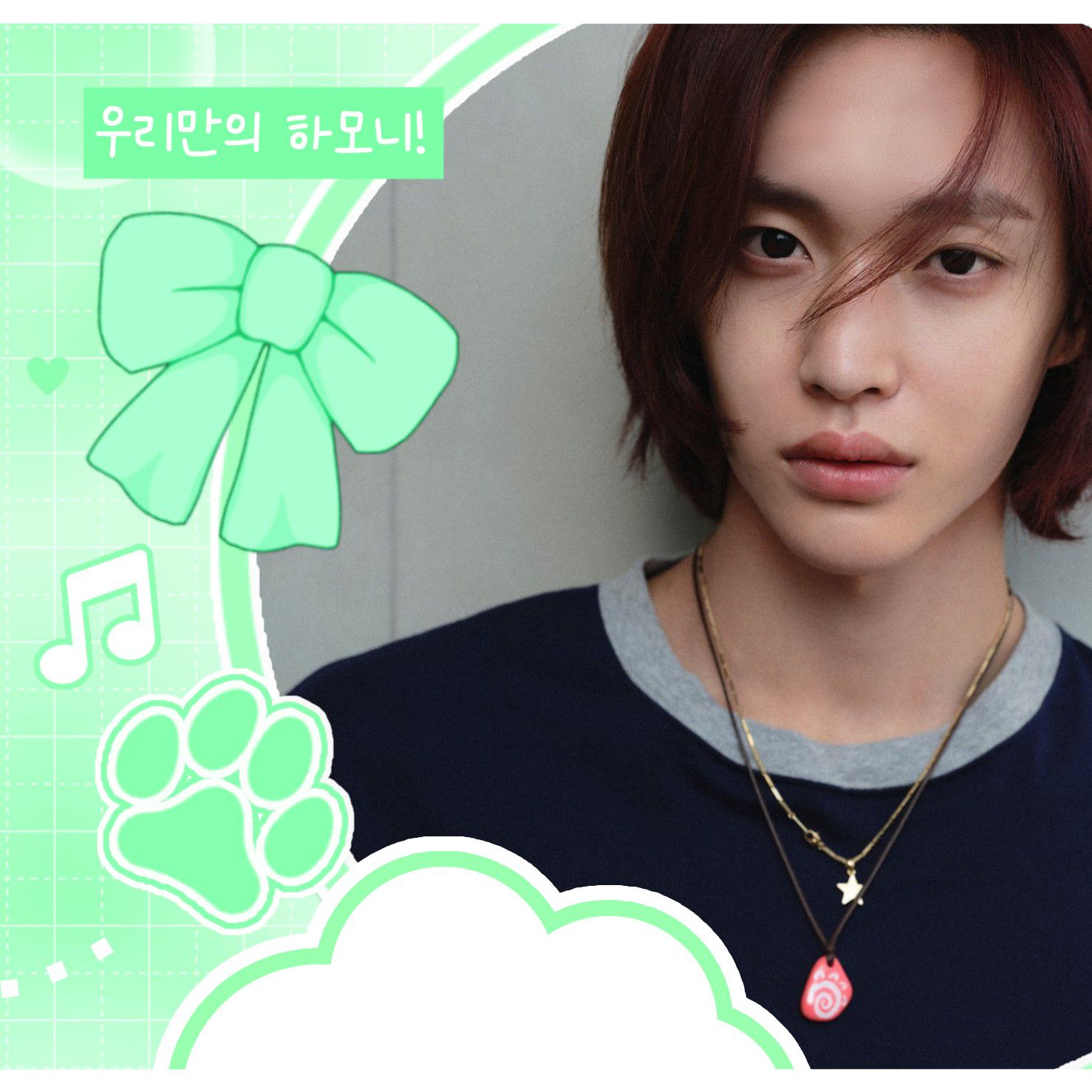 Recent activity shot of Wonbin (RIIZE)