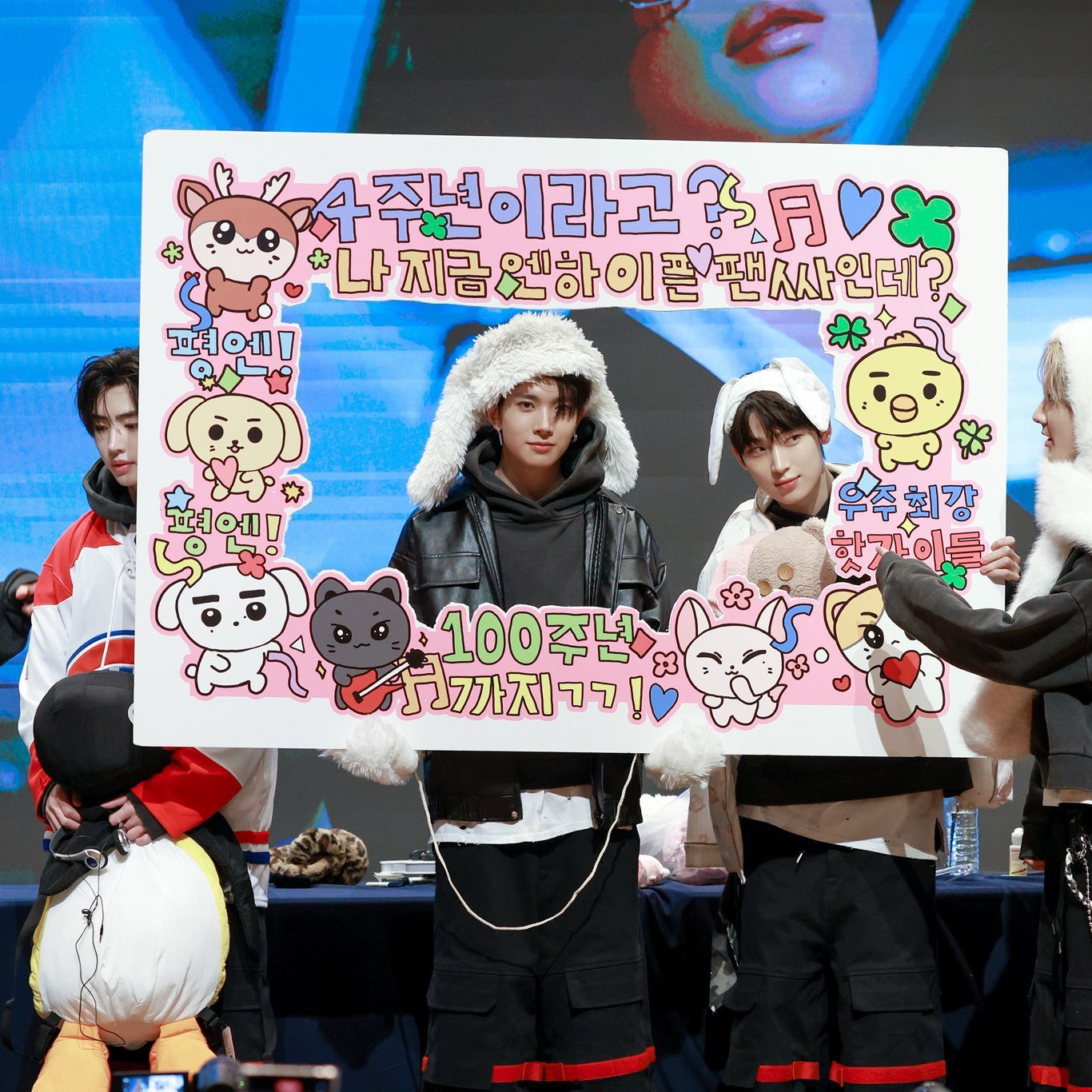 ENHYPEN의 최신 사진