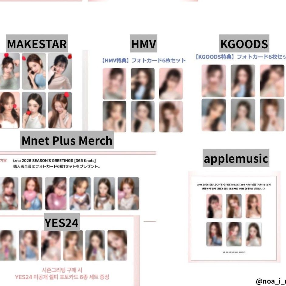 A moment captured by izna's fan