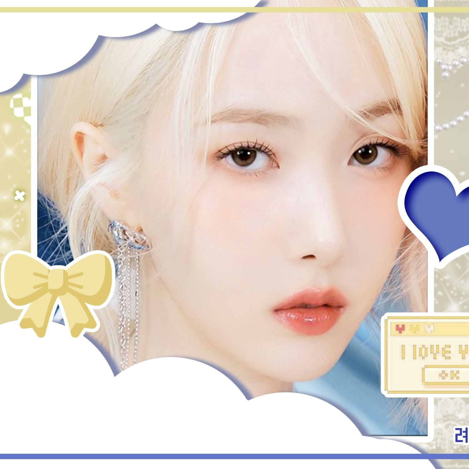 Recent activity shot of SinB (GFRIEND, VIVIZ)