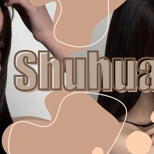 Latest photo of Shuhua (i-dle)