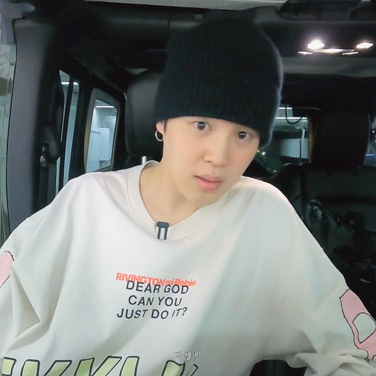A moment captured by Jimin (BTS)'s fan