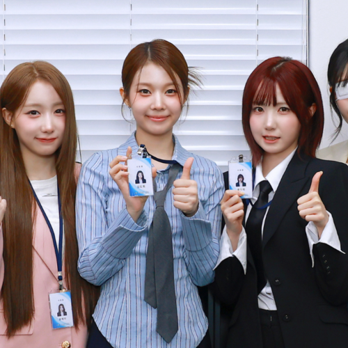 Recent activity shot of SAY MY NAME