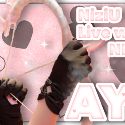 Latest photo of Ayaka (NiziU)