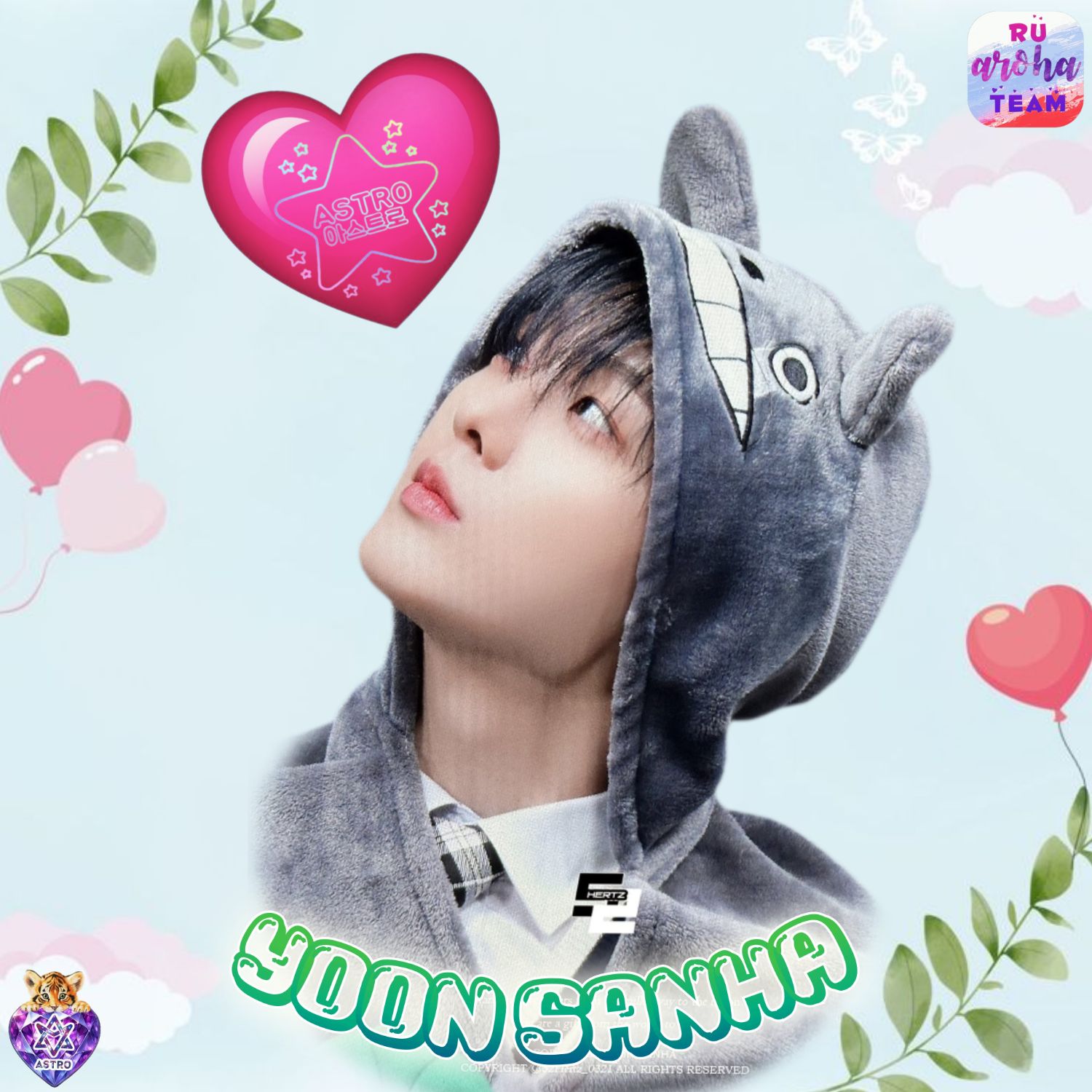 A moment captured by Sanha (ASTRO)'s fan