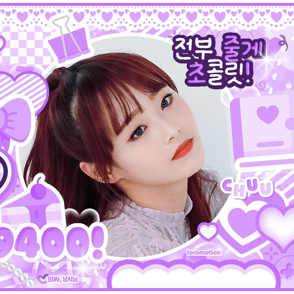 Latest photo of Chuu