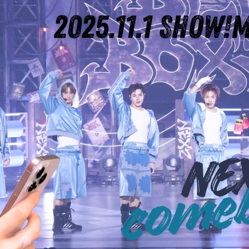 Behind-the-scenes cut of Hyui (NEXZ)