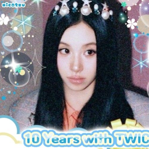 チェヨン (TWICE)の最近の活動写真