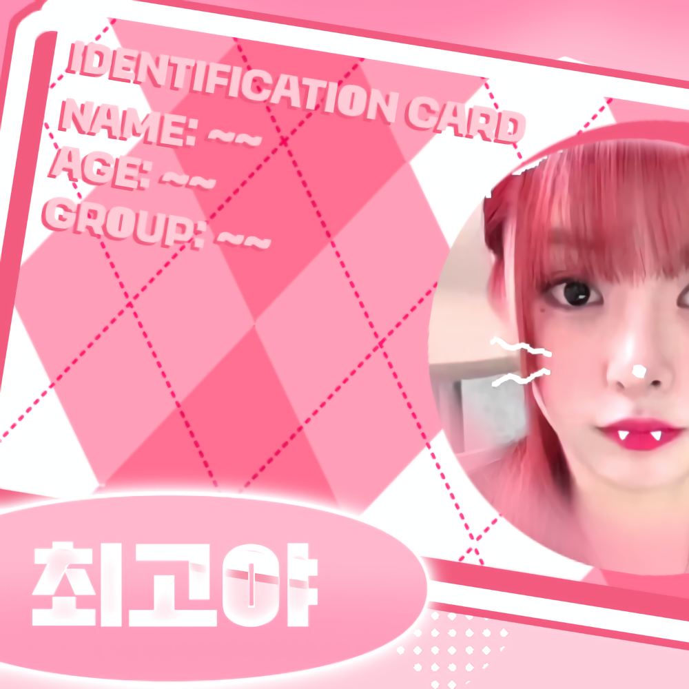 Latest photo of E:U (EVERGLOW)