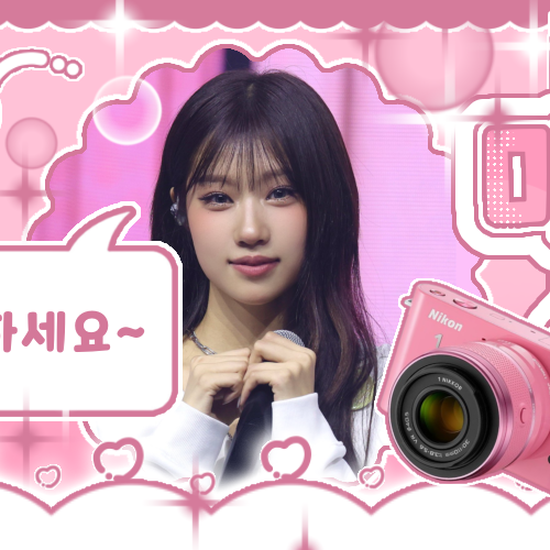 A moment captured by Choi Jungeun (izna)'s fan