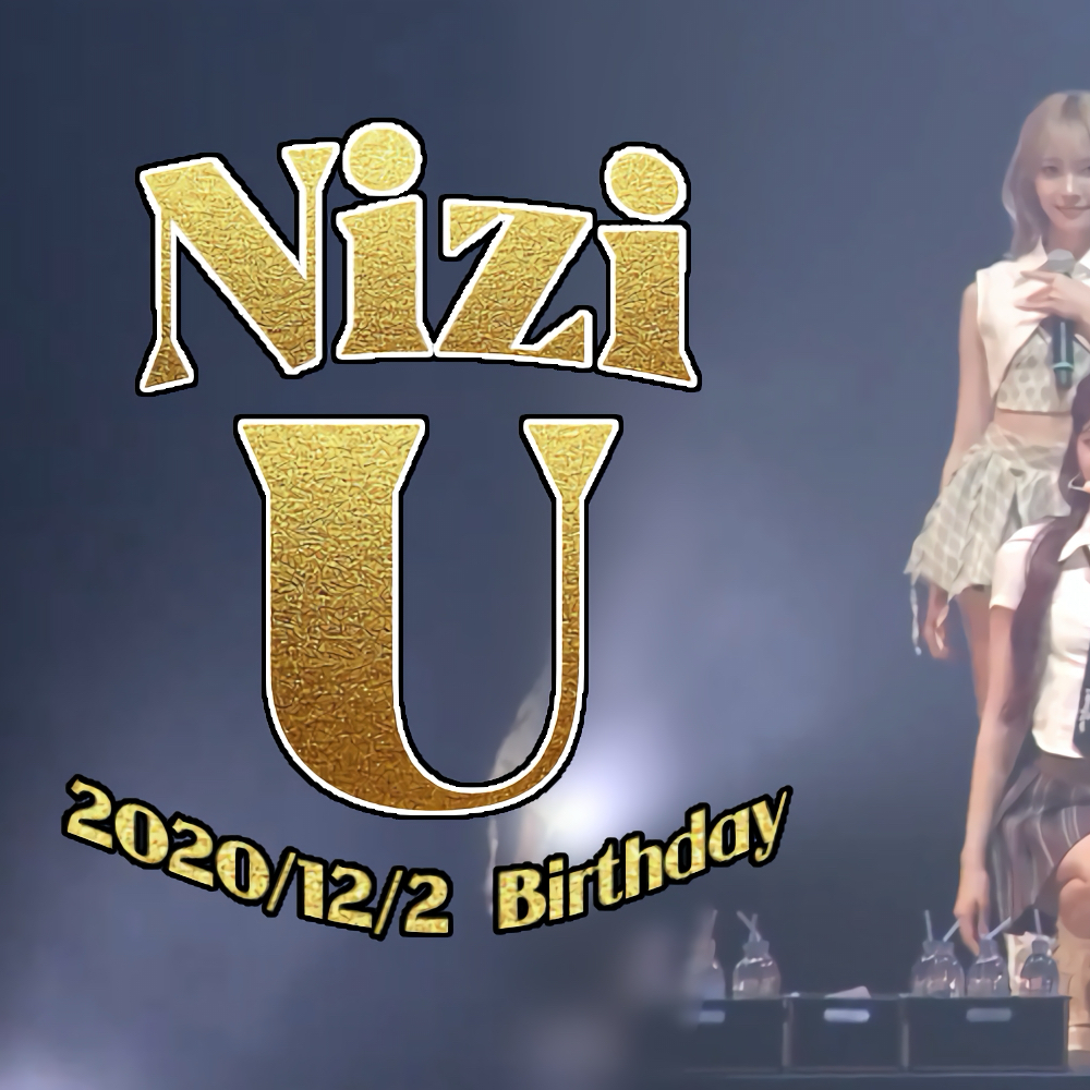 Behind-the-scenes cut of NiziU