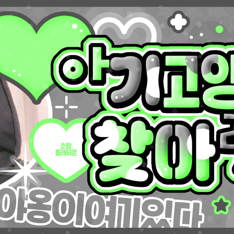 Recent activity shot of Ohashi Kazuya (Naniwa Danshi)