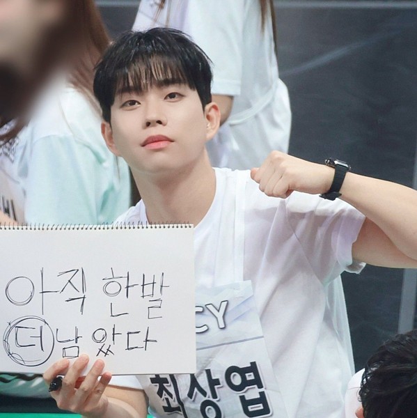 Popular profile image of Choi Sangyeop (LUCY) selected by votes