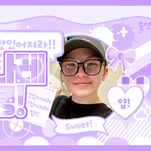 A moment captured by Woozi (SEVENTEEN)'s fan