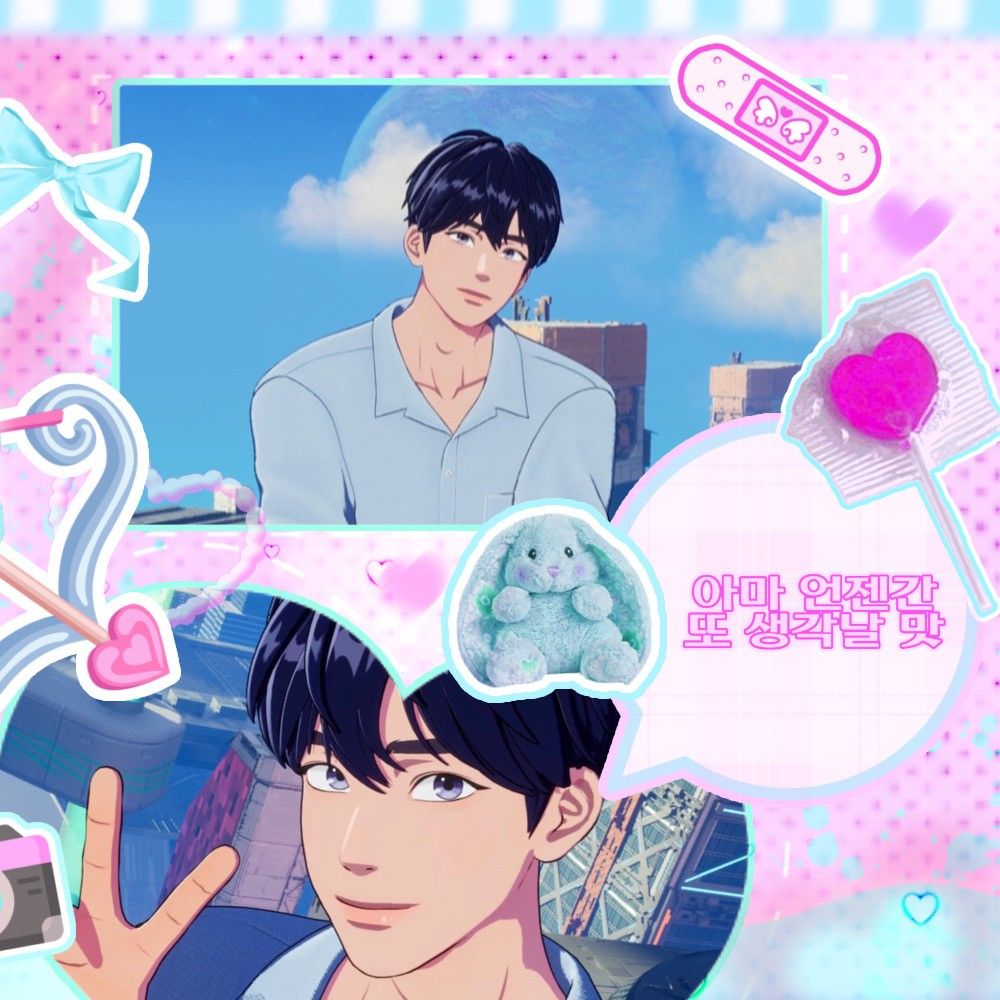Latest photo of Yejun (PLAVE)