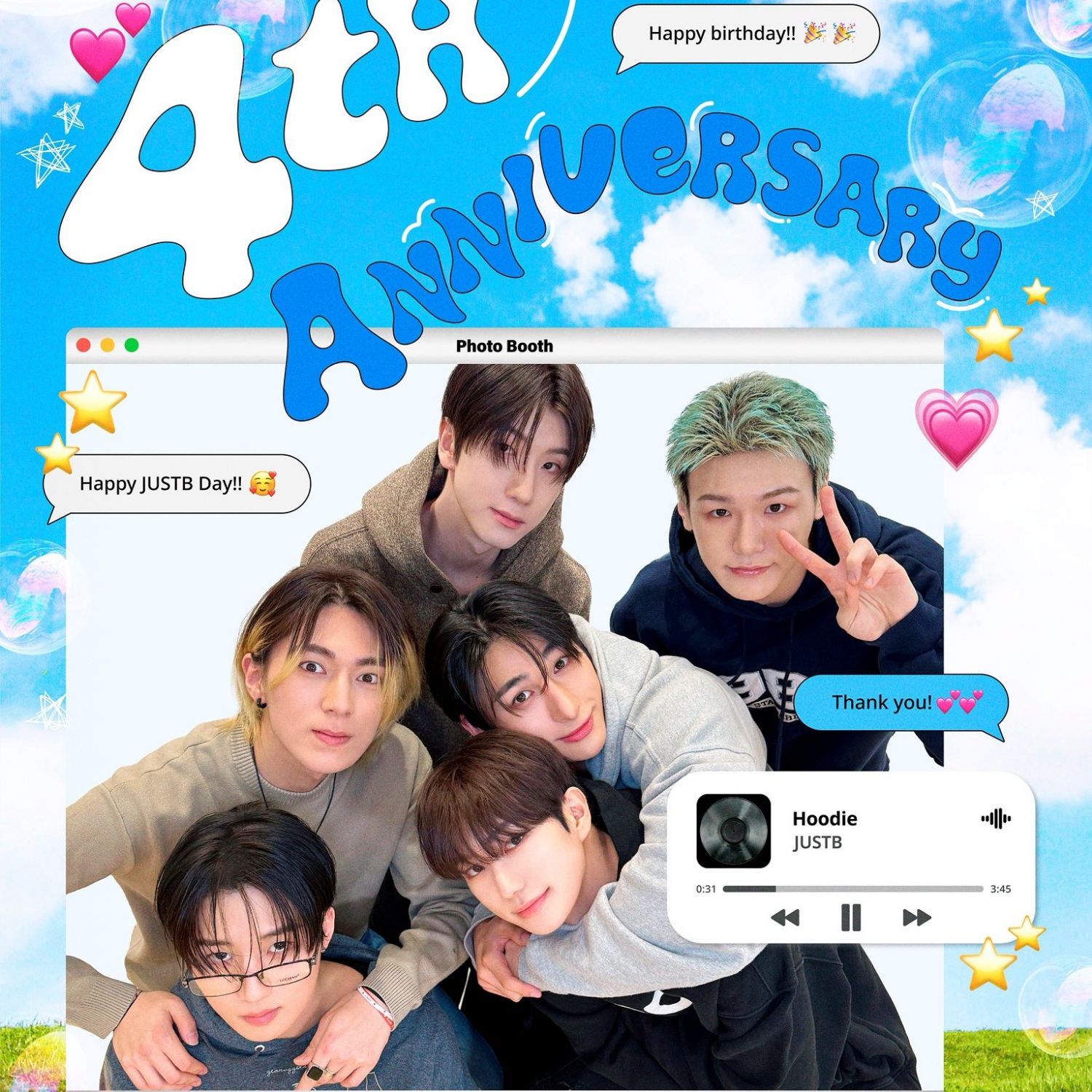 저스트비의 비하인드 컷