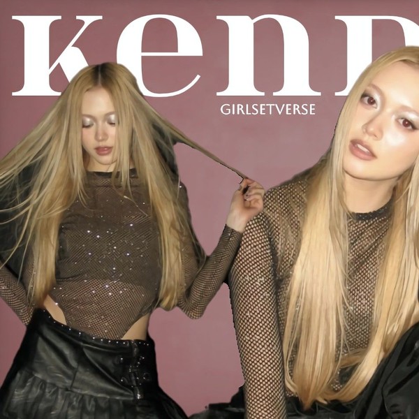 Popular profile image of Kendall (GIRLSET) selected by votes