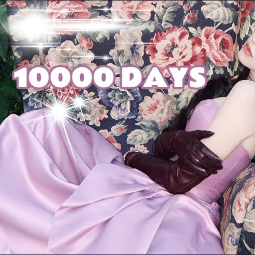 Latest photo of Cheng Xiao