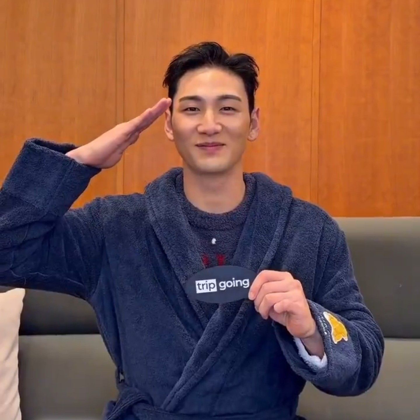 Latest photo of Baekho