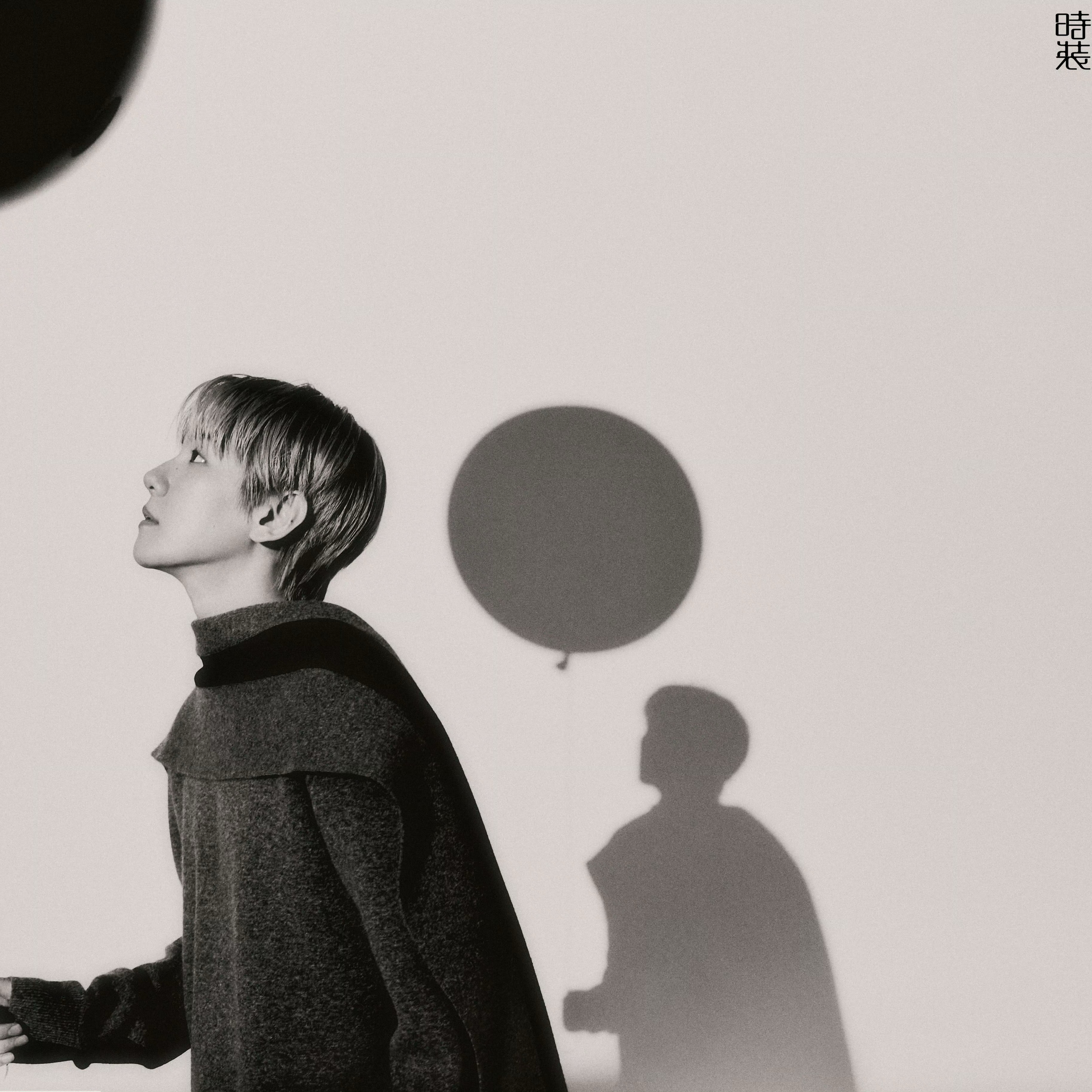 백현 (EXO)의 비하인드 컷