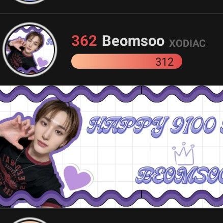 Best moment chosen by Beomsoo (XODIAC) fandom