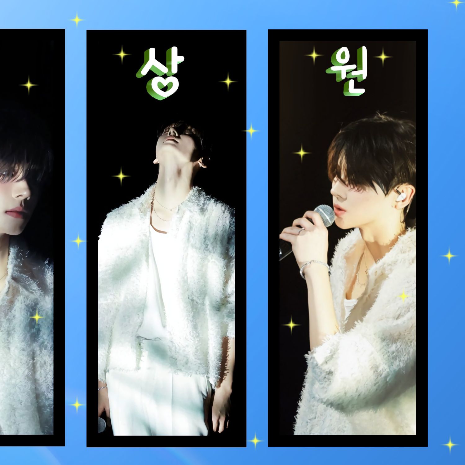 Today’s hot picks from the 이상원 (알파드라이브원) community