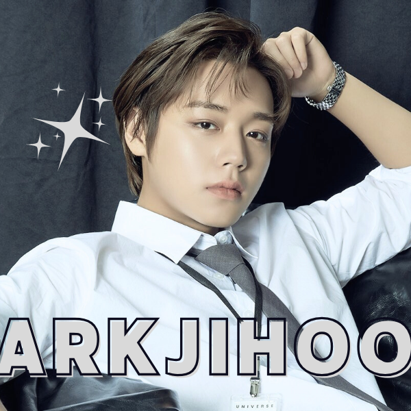 박지훈 최근 활동샷