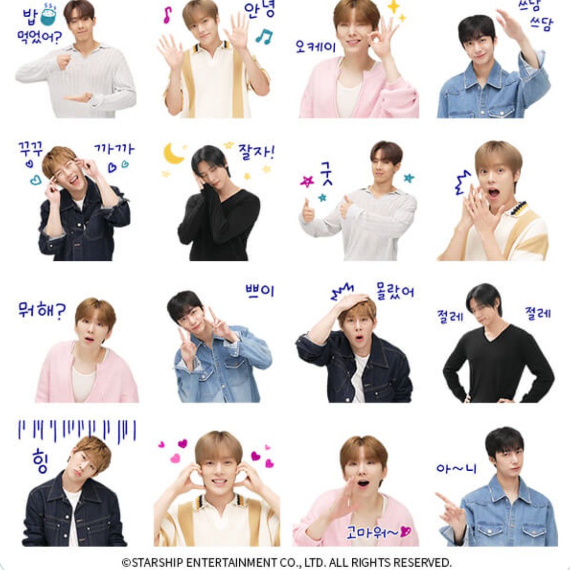 Momen yang diabadikan oleh penggemar Shownu (MONSTA X)