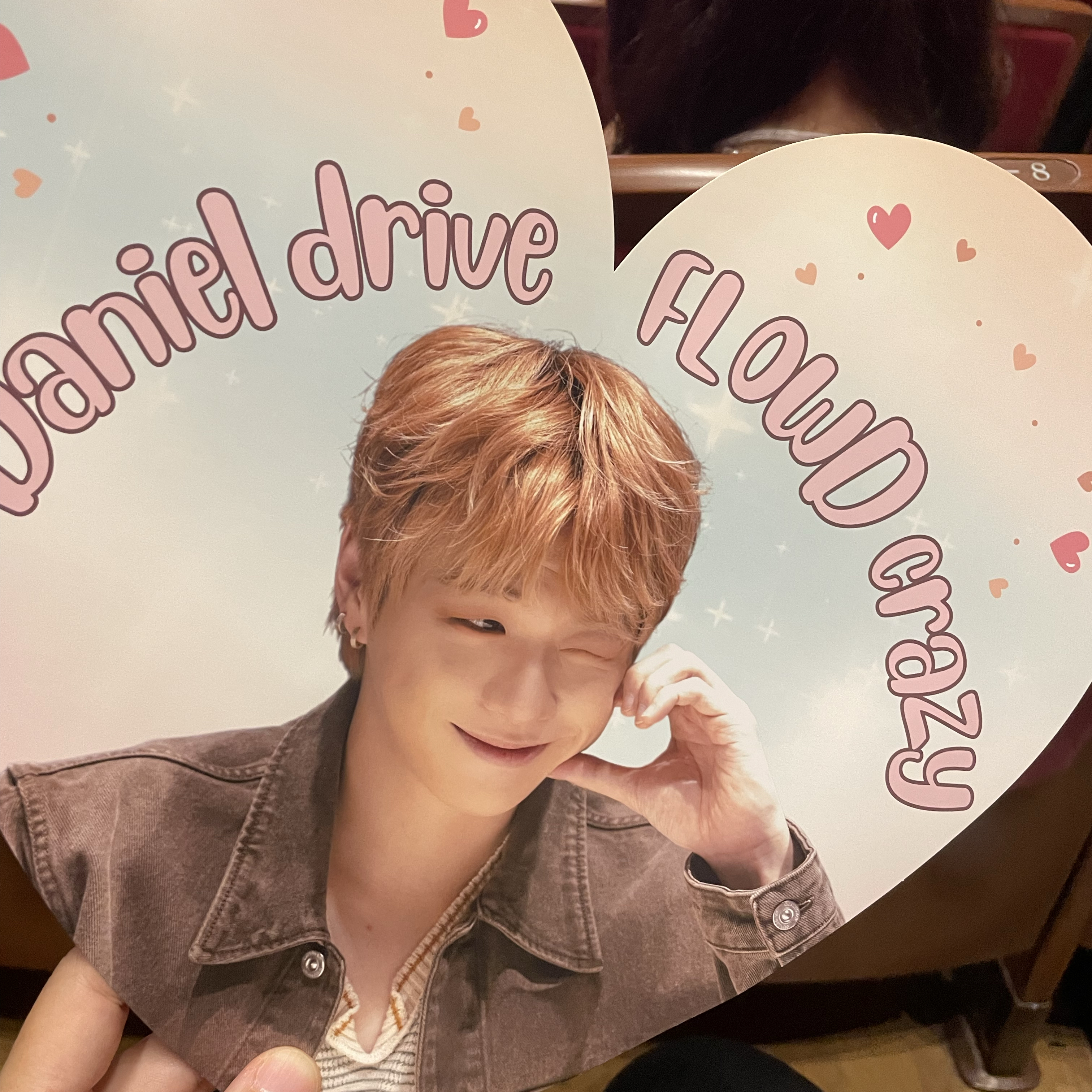 강다니엘의 최신 사진