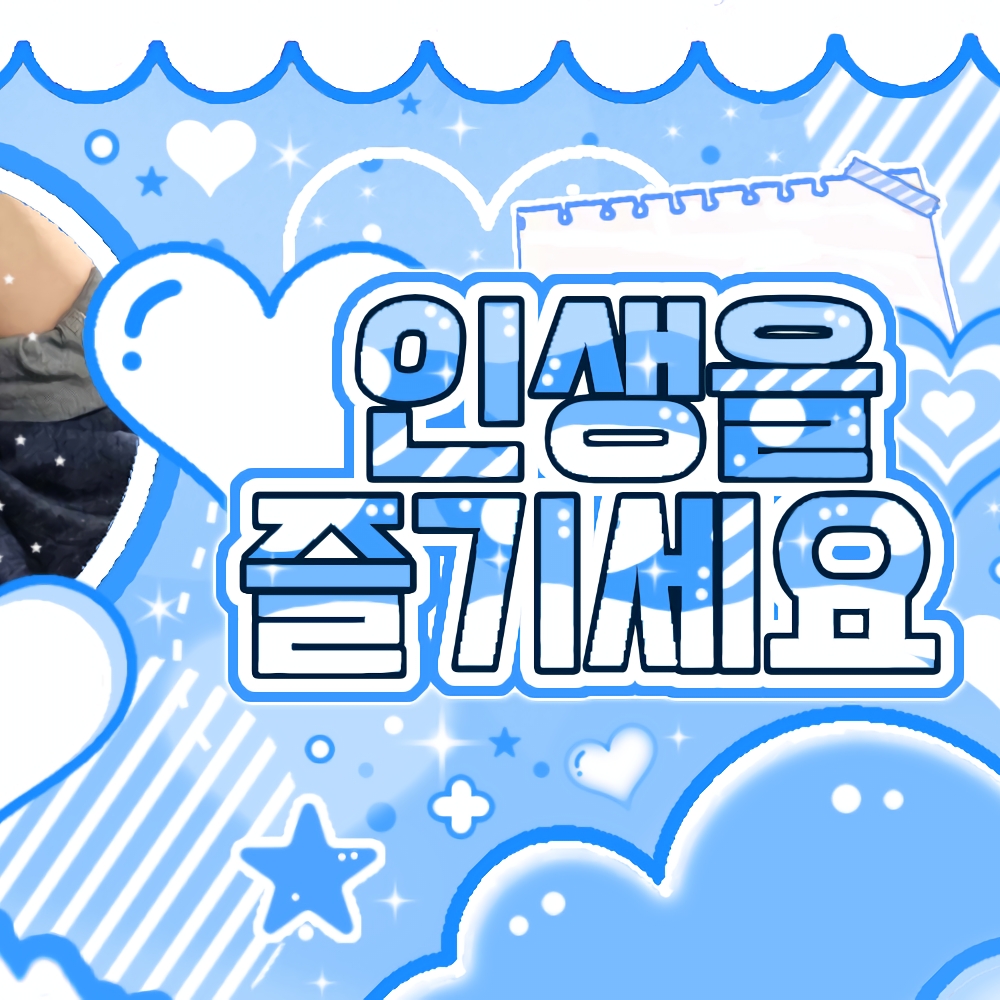 Behind-the-scenes cut of Taehyun (TOMORROW X TOGETHER)