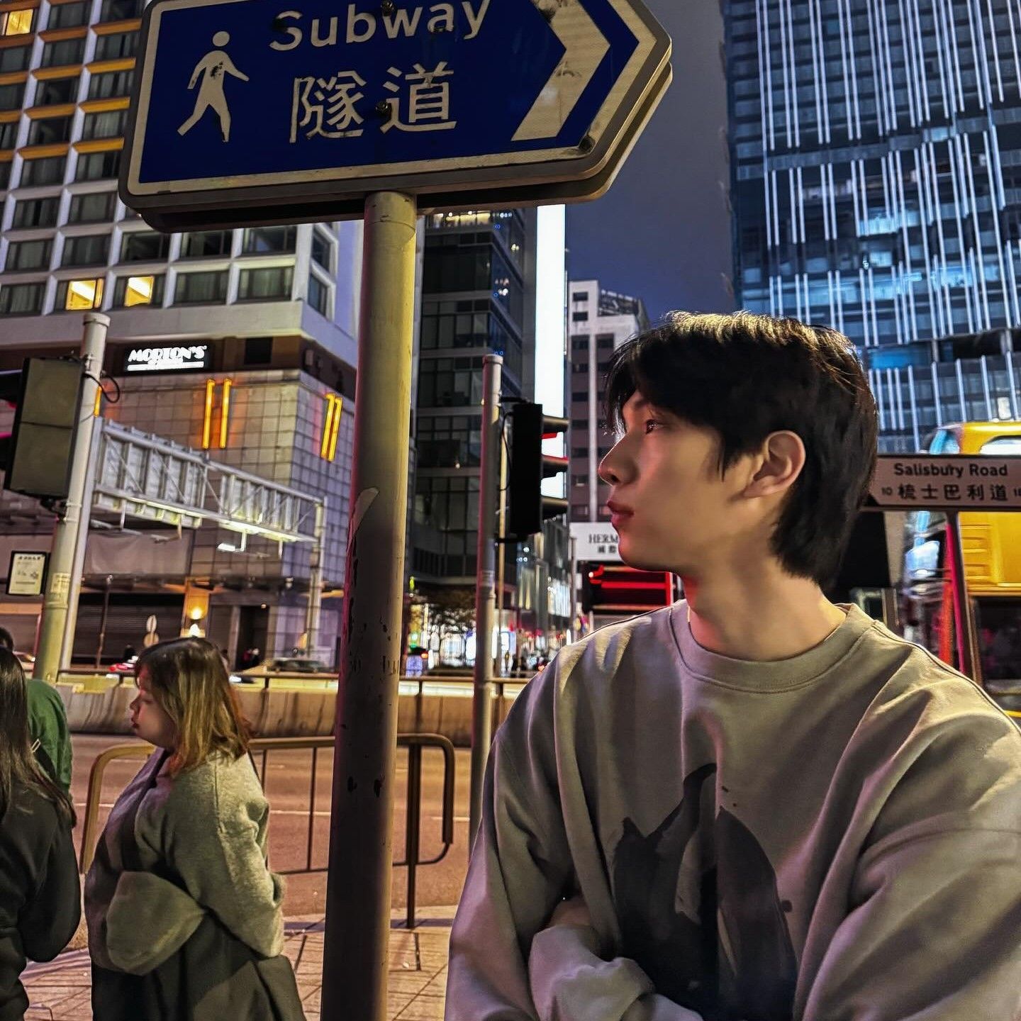 Recent activity shot of VIXX