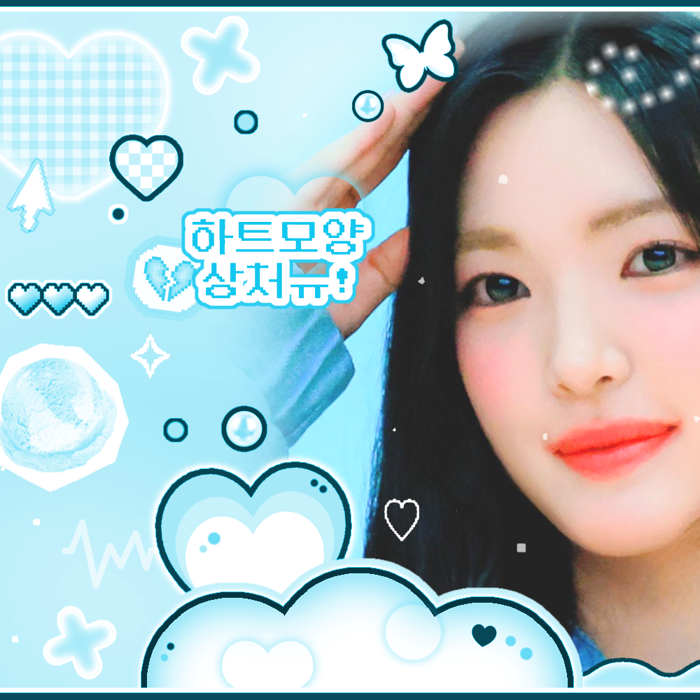 ユハ (Hearts2Hearts)の最近の活動写真
