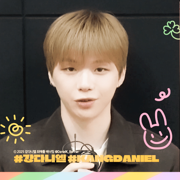 Behind-the-scenes cut of Kang Daniel