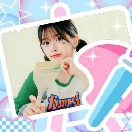 A moment captured by An Yujin (IVE)'s fan