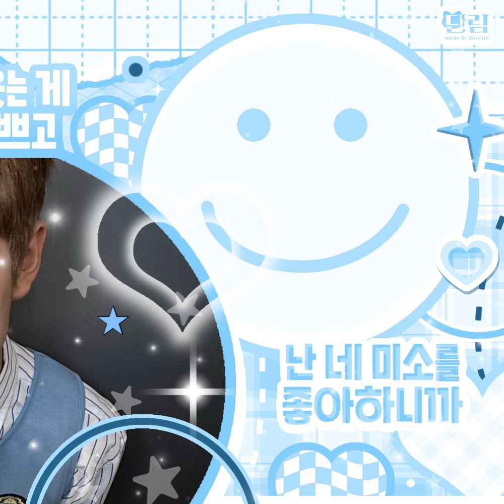 Recent activity shot of Yushi (NCT WISH)