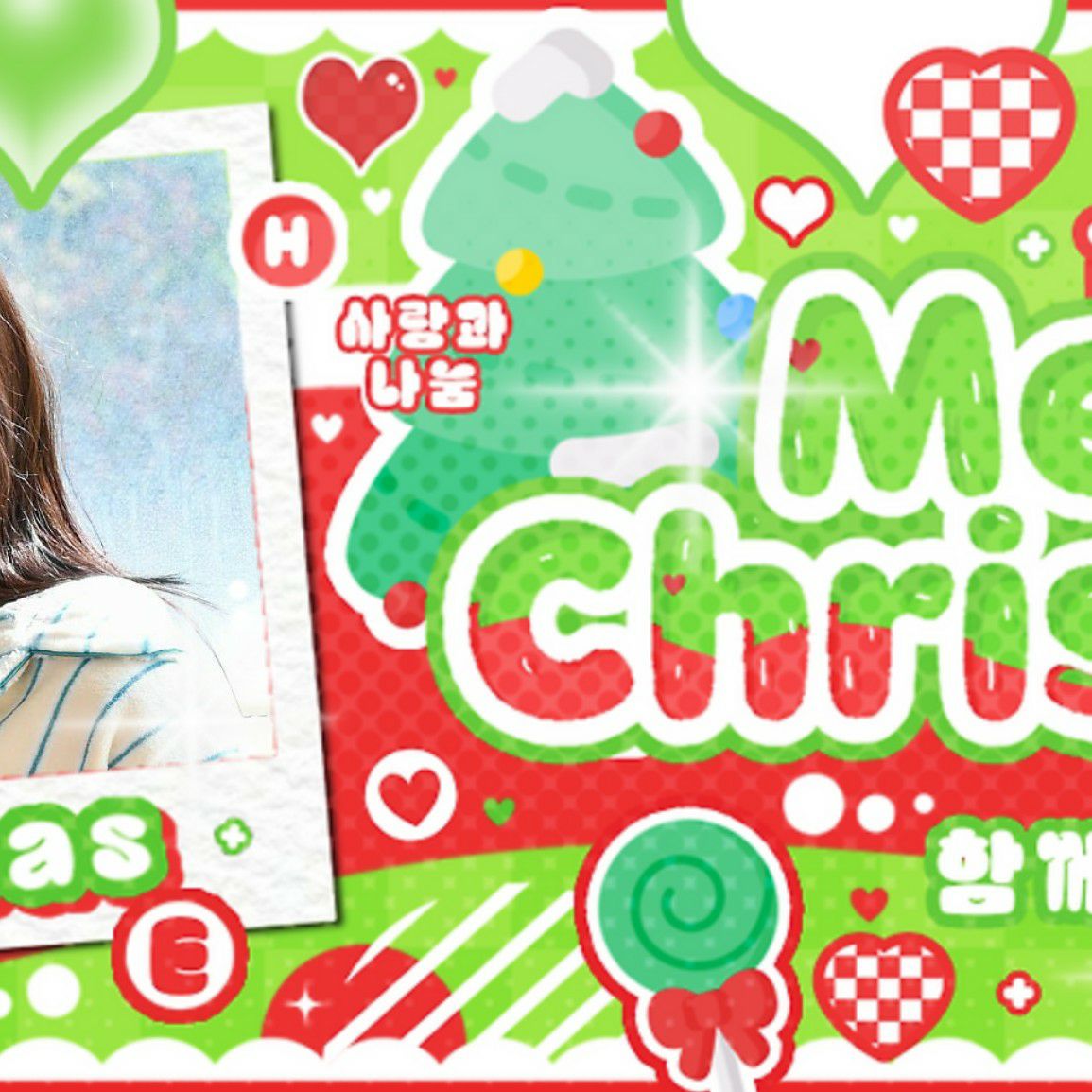 Latest photo of Haewon (NMIXX)