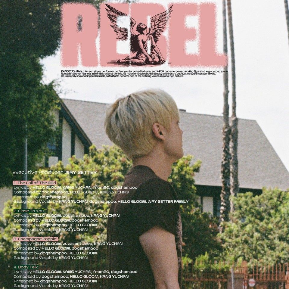 Chan (A.C.E)的幕后花絮