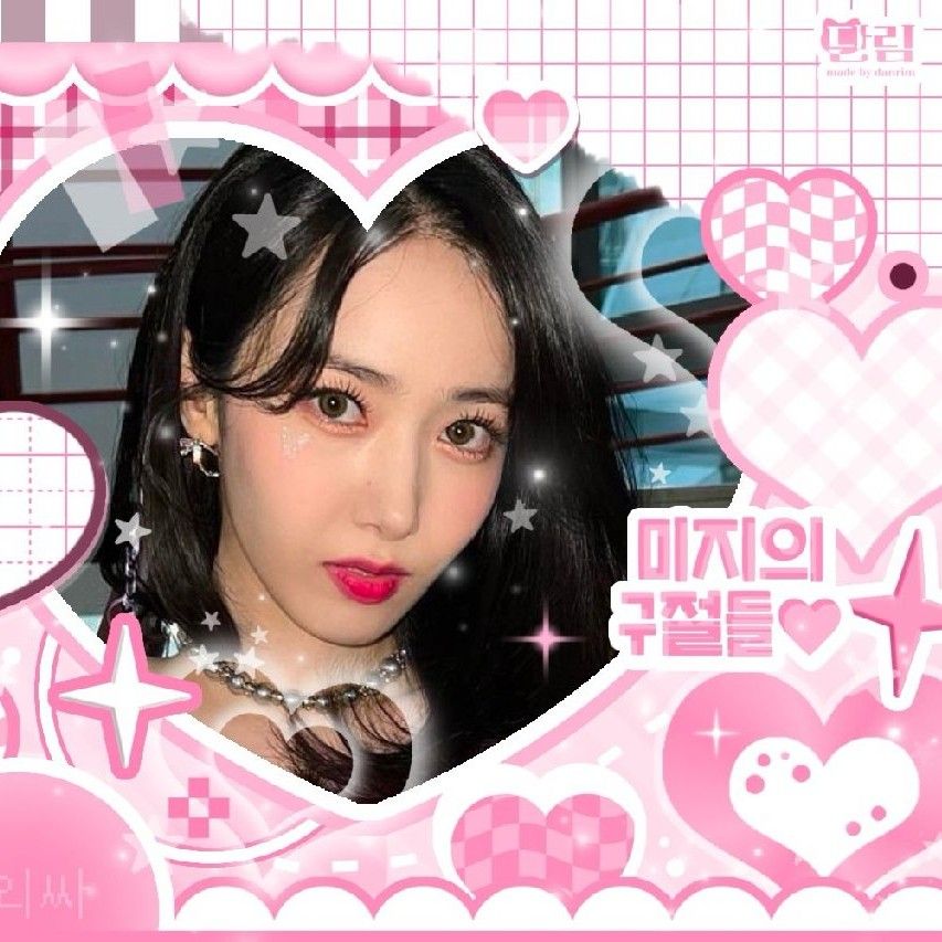 Latest photo of SinB (GFRIEND, VIVIZ)