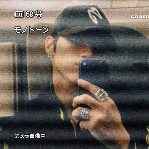 ジョン・ウヨン (ATEEZ)ファンが撮った瞬間