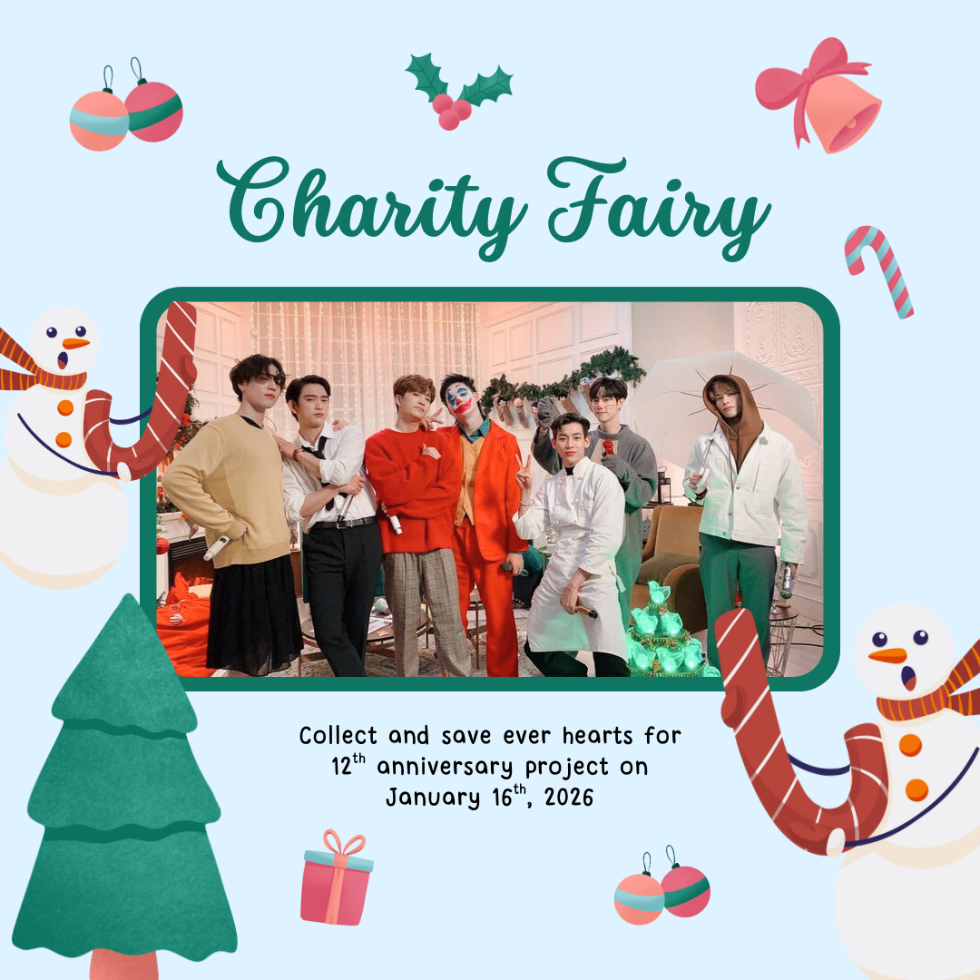 GOT7의 최신 사진