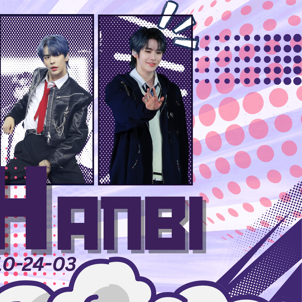 A moment captured by Hanbi (SMTR25)'s fan