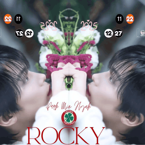 Latest photo of Rocky