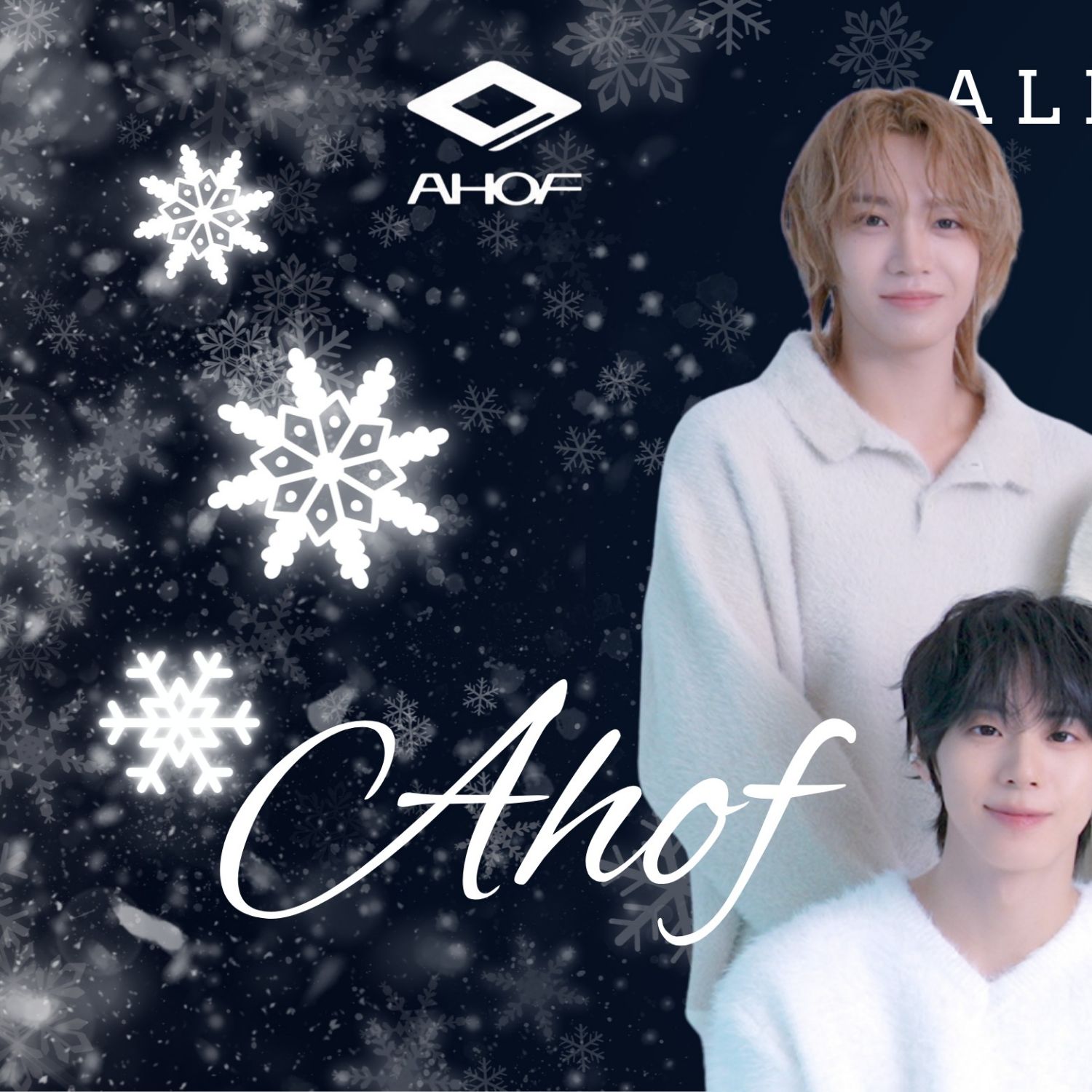 Latest photo of AHOF