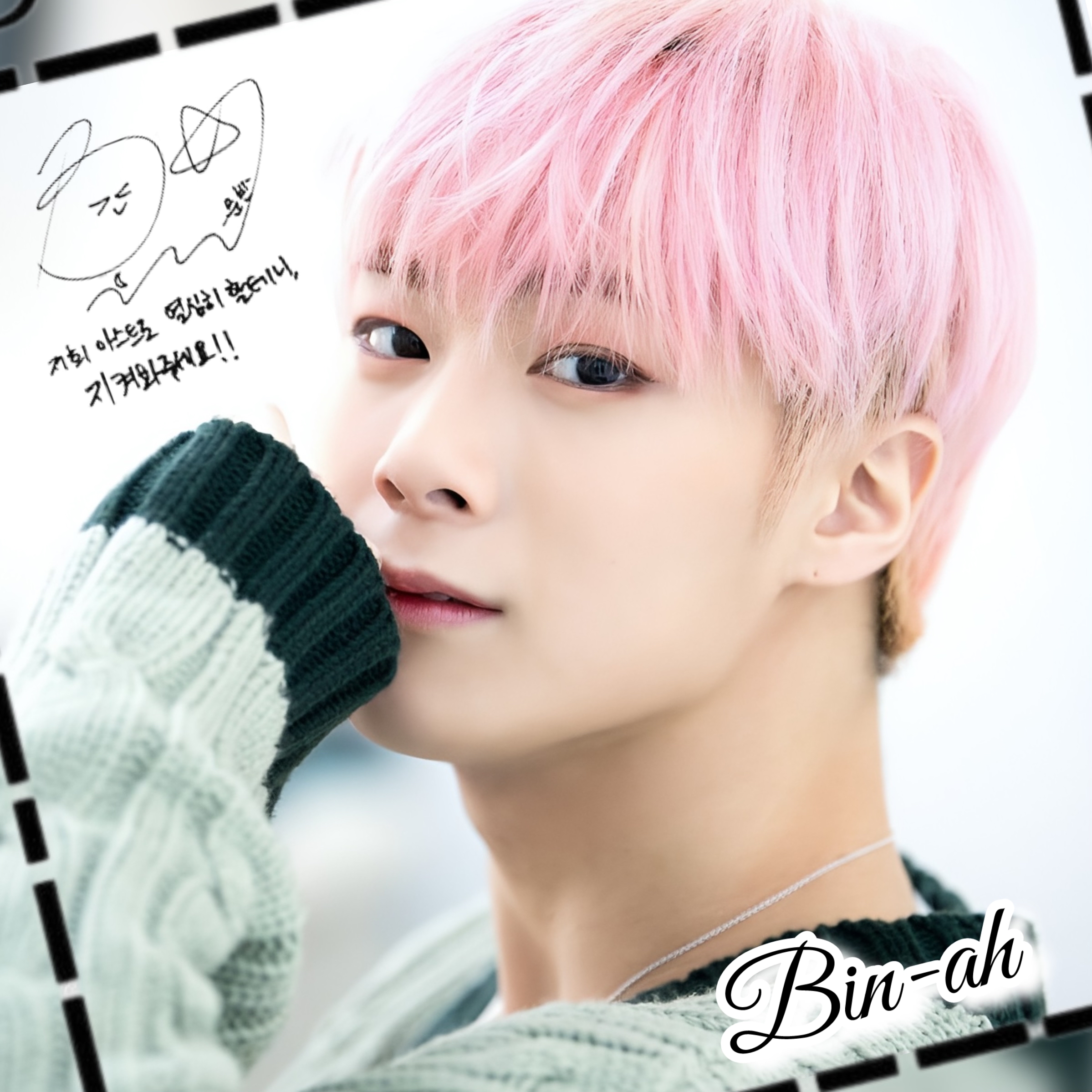 A moment captured by Moonbin (ASTRO)'s fan