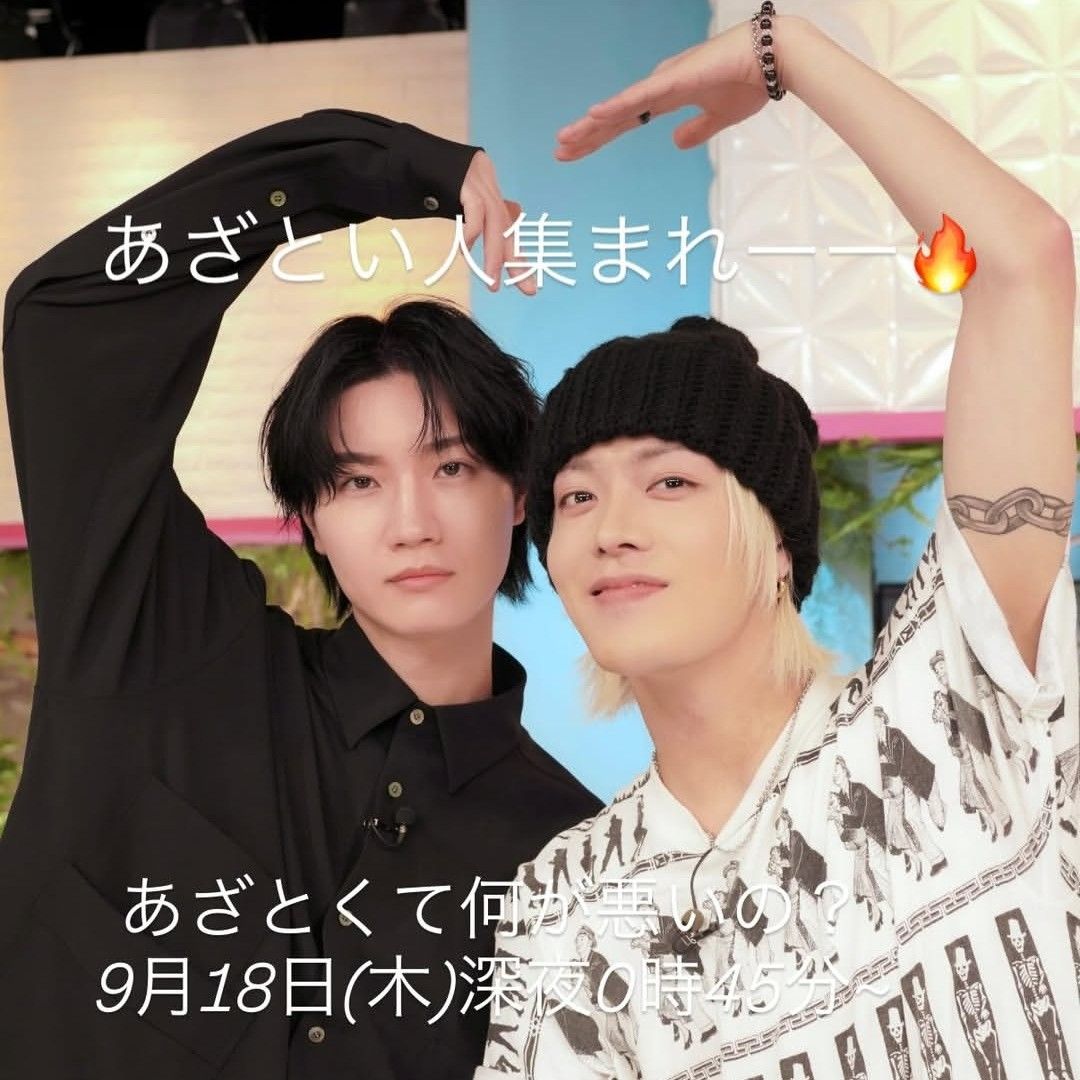 Behind-the-scenes cut of Yuta (NCT 127)